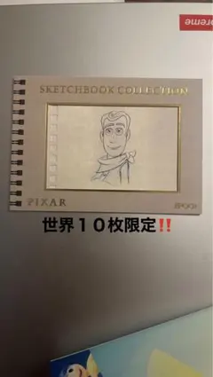 2026年最新】ディズニーカード エポックの人気アイテム - メルカリ