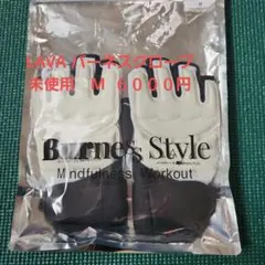 2026年最新】lavaボクシングの人気アイテム - メルカリ