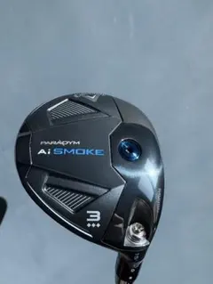 2026年最新】Aiスモークトリプルダイヤの人気アイテム - メルカリ