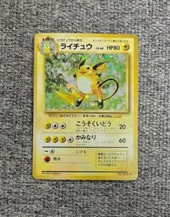 2026年最新】シリーズ：ポケットモンスターカードゲーム ポケモン