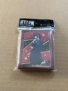 2026年最新】スリーブ ペルソナ5の人気アイテム - メルカリ