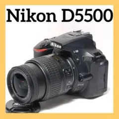 2026年最新】D5500の人気アイテム - メルカリ