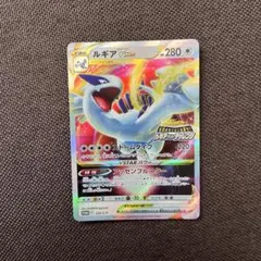 2026年最新】ルギアvstarプロモの人気アイテム - メルカリ