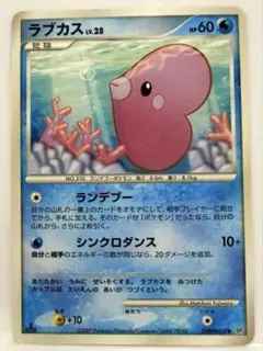 2026年最新】夜明けの疾走 パック 未開封の人気アイテム - メルカリ