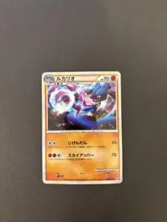 2026年最新】カード名：ルカリオ ポケモンカードゲームの人気アイテム