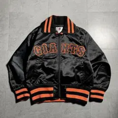 2026年最新】読売ジャイアンツスタジャンの人気アイテム - メルカリ