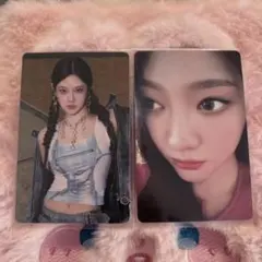 2026年最新】QQ aespaの人気アイテム - メルカリ