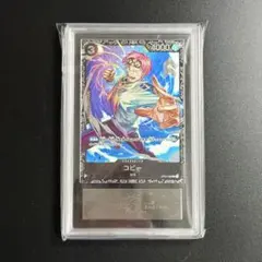 2026年最新】コビープロモの人気アイテム - メルカリ