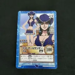 2026年最新】ミスオールサンデー カードの人気アイテム - メルカリ