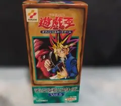 2026年最新】遊戯王 空箱の人気アイテム - メルカリ