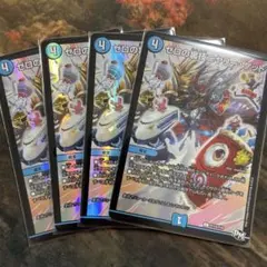 2026年最新】ニヤリーゲット プロモの人気アイテム - メルカリ