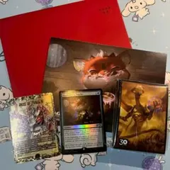 2026年最新】mtg プレイマット ニコルボーラスの人気アイテム - メルカリ