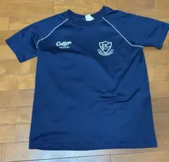 2026年最新】ラグビー 東海大仰星の人気アイテム - メルカリ