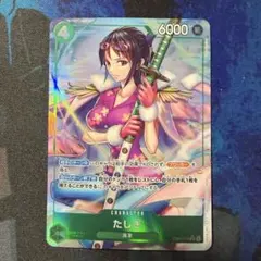 2026年最新】タシギの人気アイテム - メルカリ