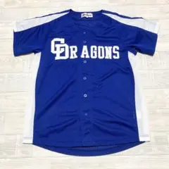 2026年最新】中日ドラゴンズ ユニフォーム 背番号なし ビジターの人気