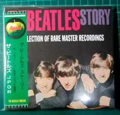 2026年最新】beatles cd 紙ジャケットの人気アイテム - メルカリ