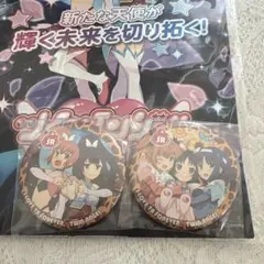 2026年最新】ツインエンジェルbreakの人気アイテム - メルカリ