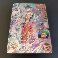 2026年最新】um10-sec4の人気アイテム - メルカリ