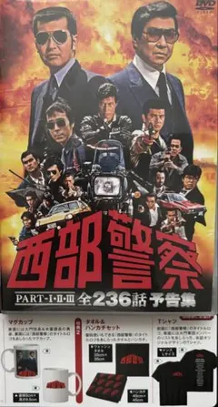 2026年最新】西部警察 マグカップの人気アイテム - メルカリ