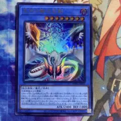 2026年最新】天羽々斬之巳剣の人気アイテム - メルカリ