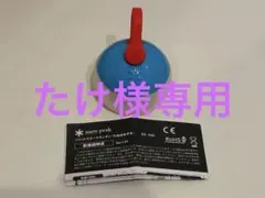 2026年最新】スノーピーク ドラえもんの人気アイテム - メルカリ