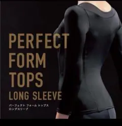 2026年最新】リントスル パーフェクトフォームの人気アイテム - メルカリ