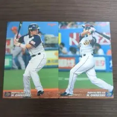 2026年最新】大西_宏明の人気アイテム - メルカリ