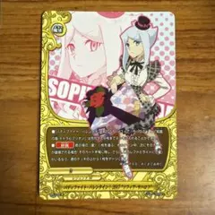 2026年最新】ソフィアサハロフの人気アイテム - メルカリ