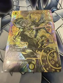 2026年最新】ヘブンズゲートシークレットの人気アイテム - メルカリ