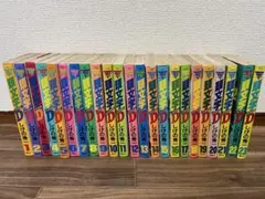 2026年最新】頭文字d 全巻の人気アイテム - メルカリ