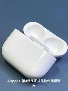 2026年最新】AirPods4 左耳の人気アイテム - メルカリ
