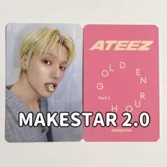 2026年最新】ウヨンの人気アイテム - メルカリ