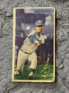 2026年最新】中日ドラゴンズ サインの人気アイテム - メルカリ