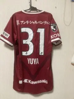 2026年最新】ヴィッセル神戸サイン入りユニフォームの人気アイテム