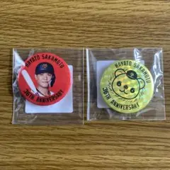 2026年最新】坂本勇人缶バッジの人気アイテム - メルカリ