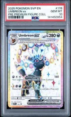 2026年最新】ブラッキー プロモ psa10の人気アイテム - メルカリ