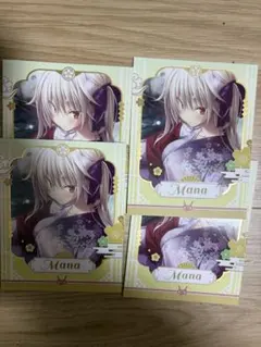 2026年最新】アマツツミ 恋塚 愛の人気アイテム - メルカリ