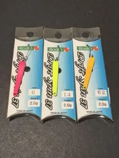 2026年最新】ドリフトスピン37の人気アイテム - メルカリ