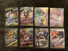 2026年最新】9ドリームの人気アイテム - メルカリ