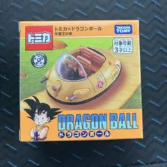 2026年最新】ドラゴンボール 牛魔王の人気アイテム - メルカリ