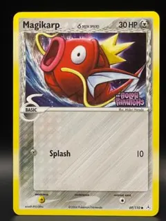 2026年最新】コイキング 英語 ポケモンカードの人気アイテム - メルカリ