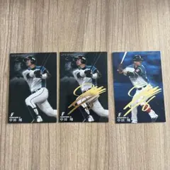 2026年最新】中田翔 サインの人気アイテム - メルカリ