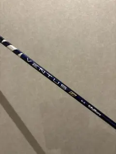 2026年最新】ベンタスtrブルー ピンの人気アイテム - メルカリ