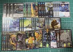 2026年最新】墓地退化の人気アイテム - メルカリ