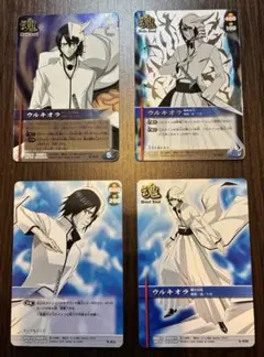 2026年最新】bleach カードダスの人気アイテム - メルカリ