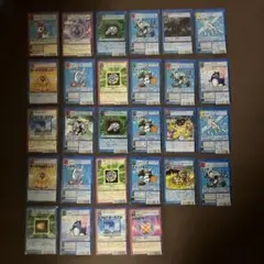 デジタルモンスター Ver.2 本弾 カード番号 16 カードダス BANDAI