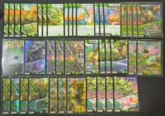 2026年最新】緑単キャベッジの人気アイテム - メルカリ