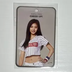 2026年最新】twice ストライクゾーンの人気アイテム - メルカリ