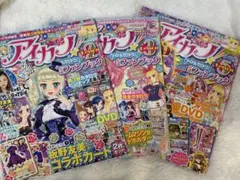 2026年最新】アイカツ公式ファンブックの人気アイテム - メルカリ