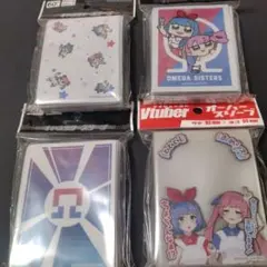 2026年最新】おめがシスターズ スリーブの人気アイテム - メルカリ